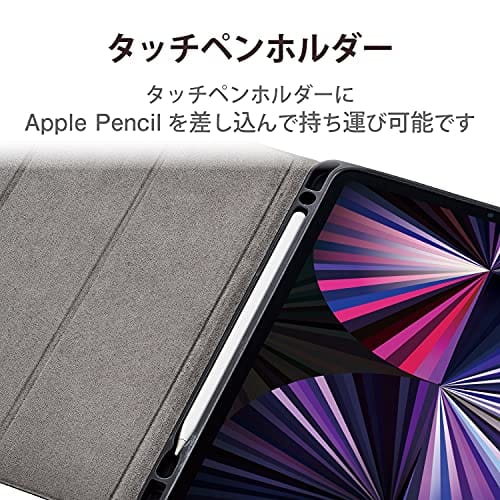 Elecom IPad Pro 11 4th/3/2nd Generation (2022/2021/2020) Case 360 Degree Rotation Auto Sleep Compatible Black TB-A21PMSA360BK