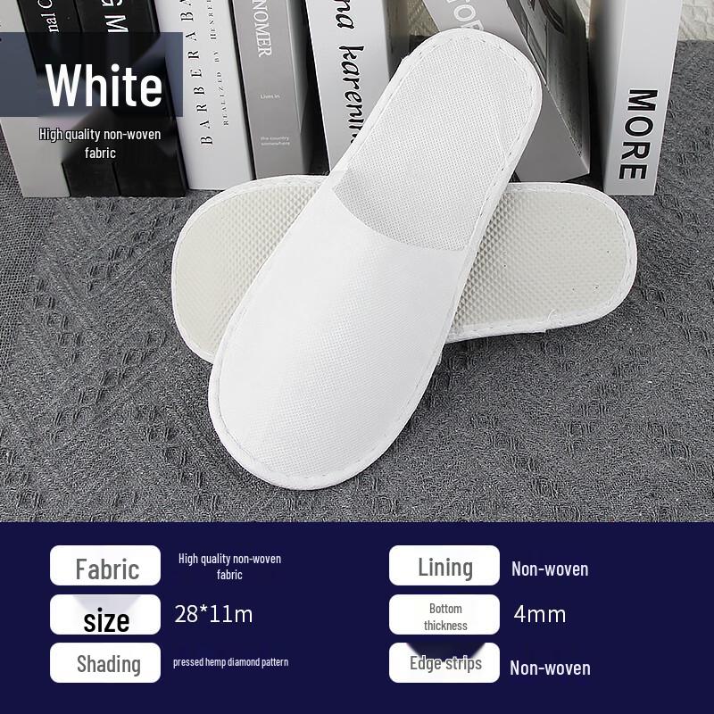 Одноразовые гостиничные тапочки (100 пар)