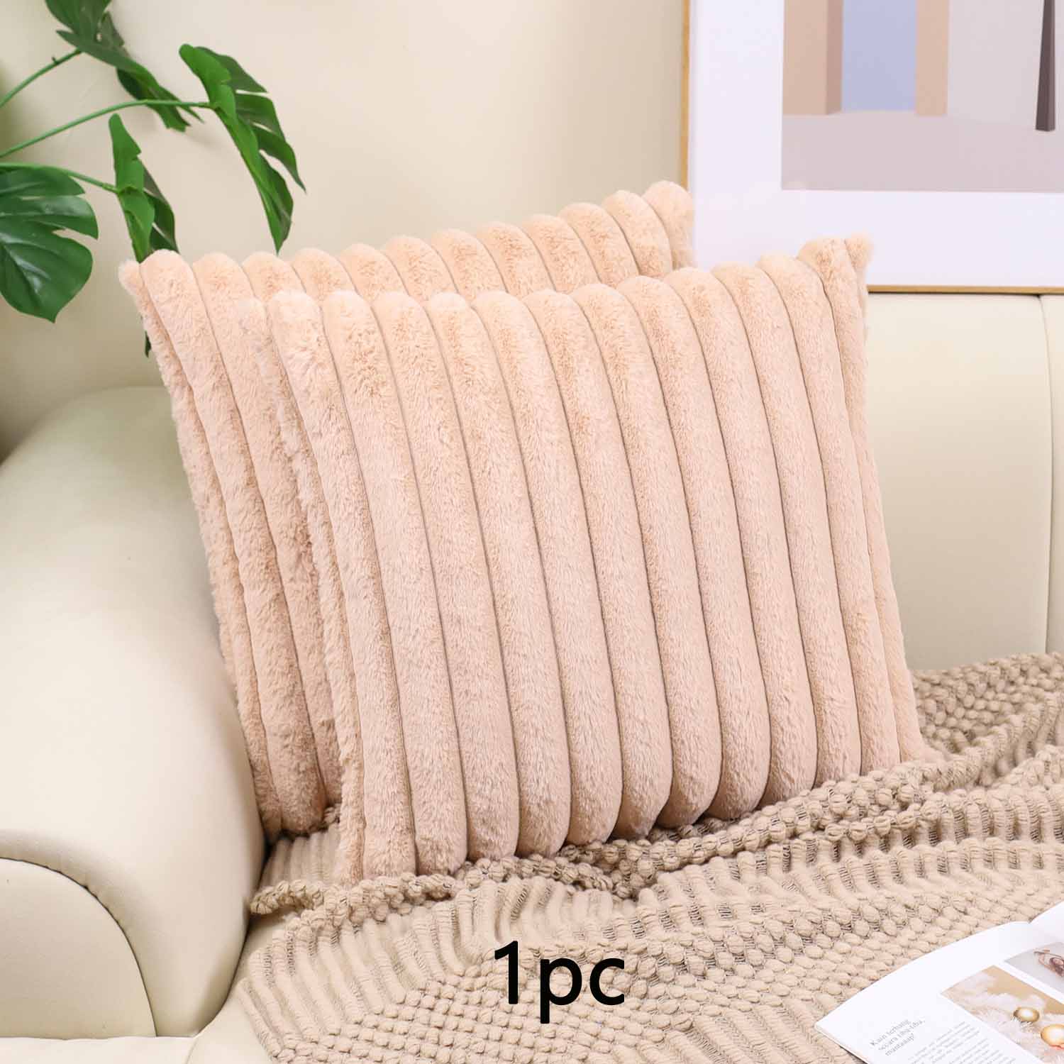 

45 * 45 см Осенне-зимняя подушка Имитация вельвета Подушка с широкой полоской Простой диванный валик Наволочка для согрева рук 45 * 45cm светло-коричневого