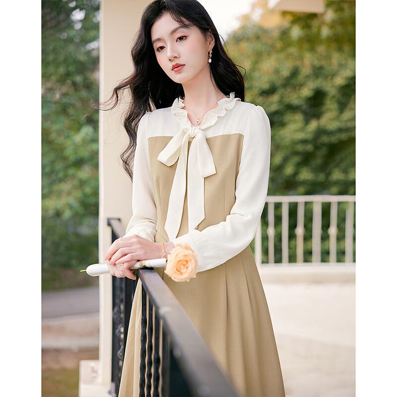 Si Shui Nian Hua Elegant Long-Sleeve Midi Dress