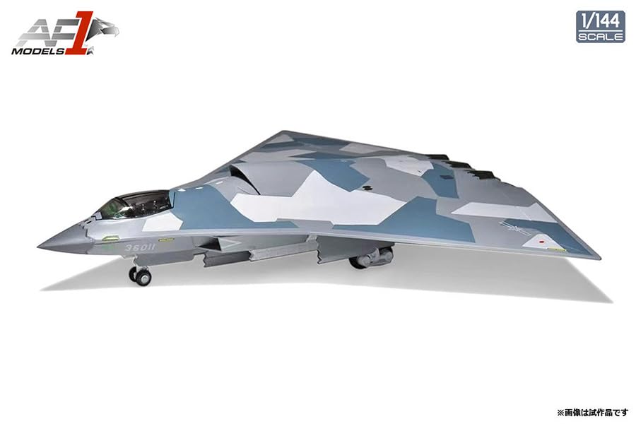 INTERALLIED Air Force 1 1/144 Scale China People's Liberation Army Air Force 6th Generation Fighter J-36 Finished Model AF100036