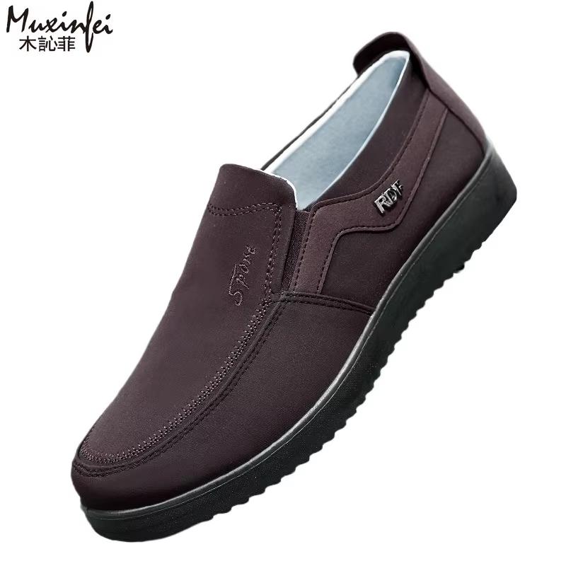 Soft Sole Men'S Shoes Comfort Canvas Men'S Sneakers Men'S Summer Sneakers Cheap Shoes Clearance Free Shipping