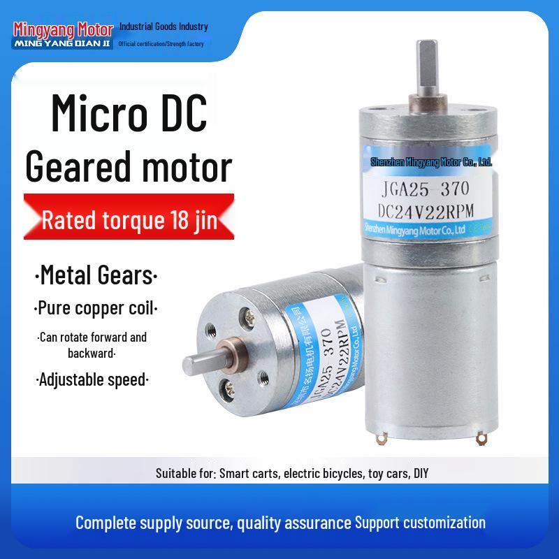 Compact 12V DC Geared Motor JGA25-370 - Low-Speed Brushed Electric Motor