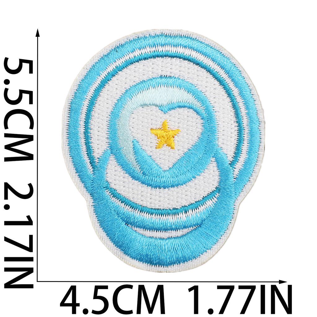 Male Treasure Theme Embroidery Cloth Sticker Onesie Decorative Patch Sticker Cartoon Diaper Computer Embroidery Chapter Trojan Horse Subsidy