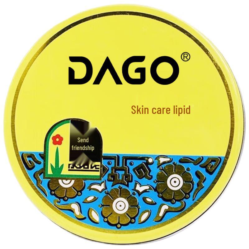 

DAGO Classic Chinese Skincare Creams