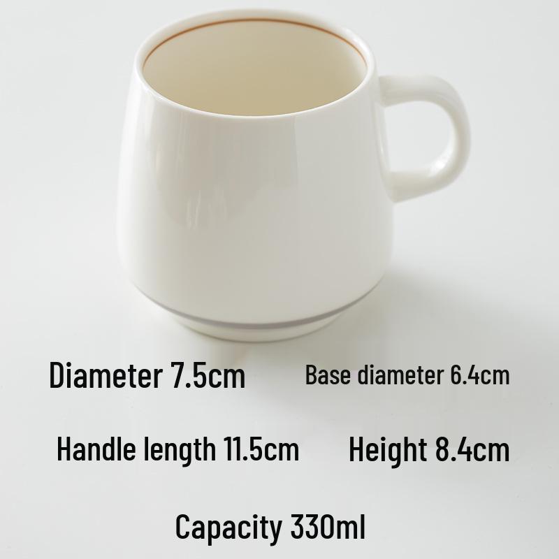 

Off-White Line Belly Mug 330ml, Dehua White Porcelain Tea & Coffee Cup 330ml