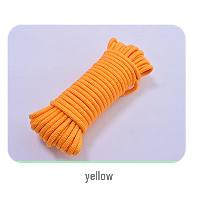 WEZHO Multi-purpose Braided Nylon Rope