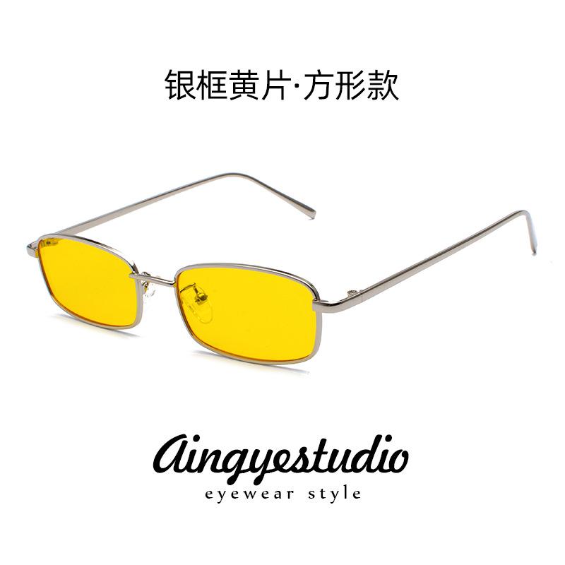 New Retro Small Rectangular Sunglasses Fashion Retro Metal Frame Sun Glasses for Men Women Small Square Sunglasses Summer