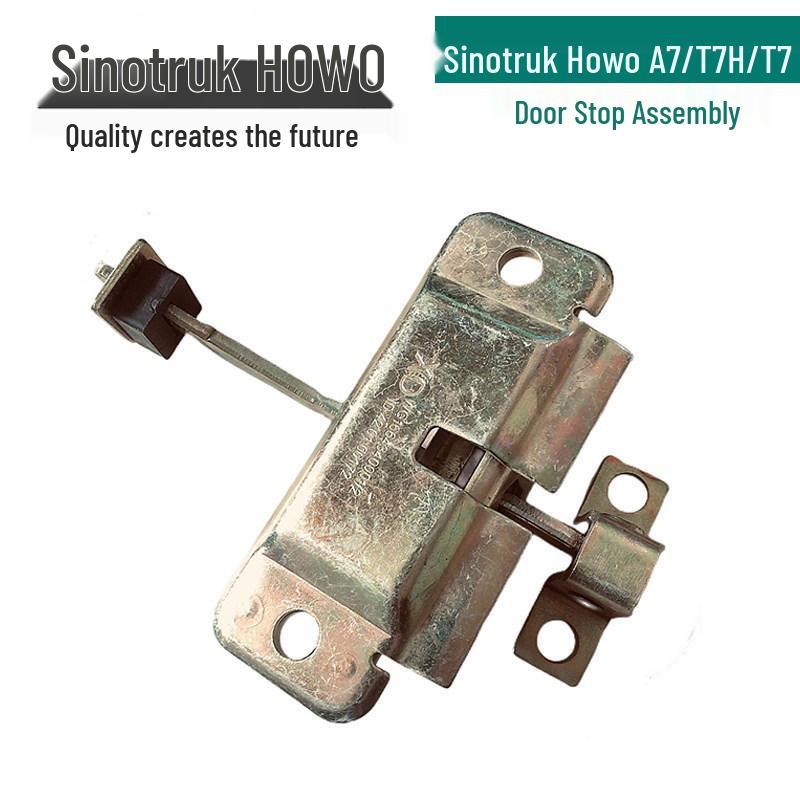Sinotruk Howo A7/T7H Original Door Stopper Lanyard Assembly Standard