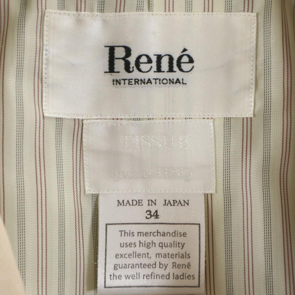 Rene Made In Japan Jacket 34 Beige Women Used