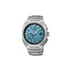 100 Meters Waterproof Solar Movement Titanium Strap 41.2mm Men's Watch Blue Dial SSJ027J1