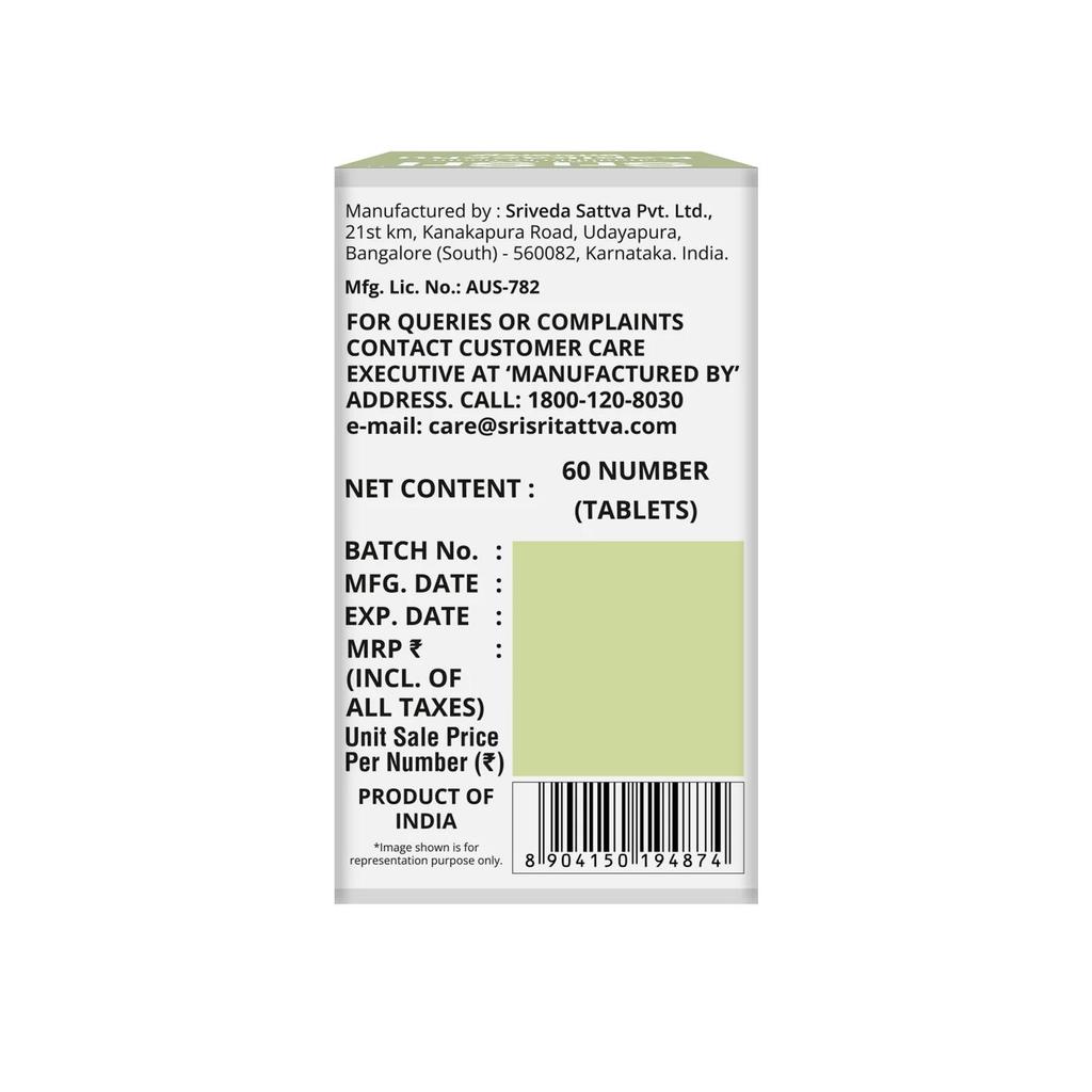 Kapikacchu Tabletten 1000 mg | Klassische ayurvedische Kräutertabletten | 60 Tabletten | Sri Sri Tattva