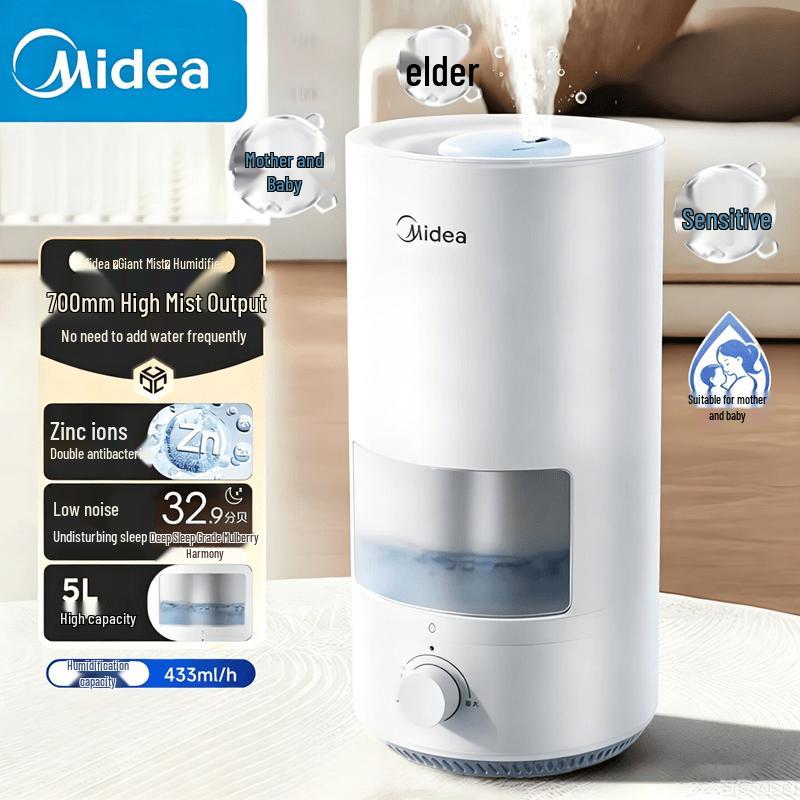 Midea 5L Zinc Ion Dual Antibacterial Air Humidifier CN plug (adapter included)