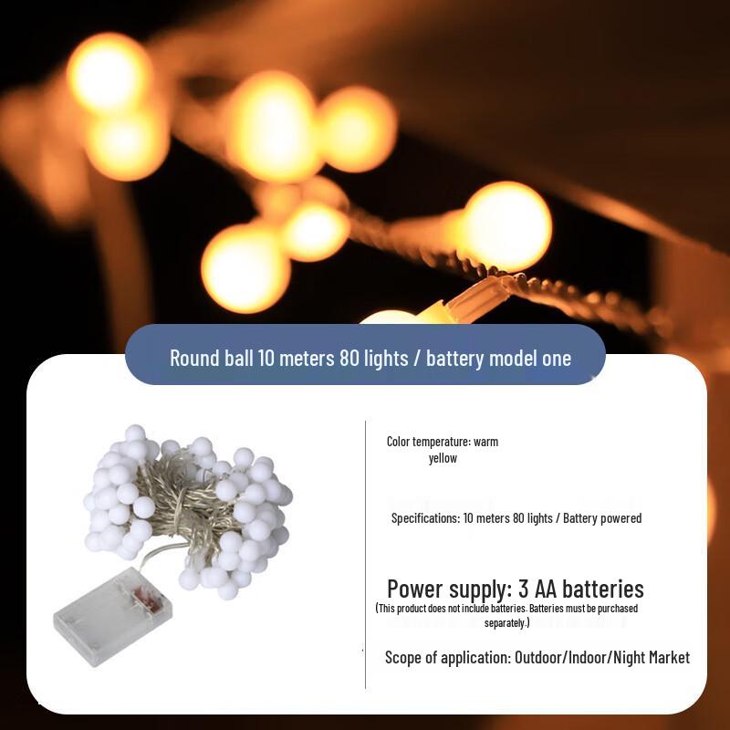 Taichuang Outdoor Camping Tent 10m 80-LED Ambient String Lights 2-Pack