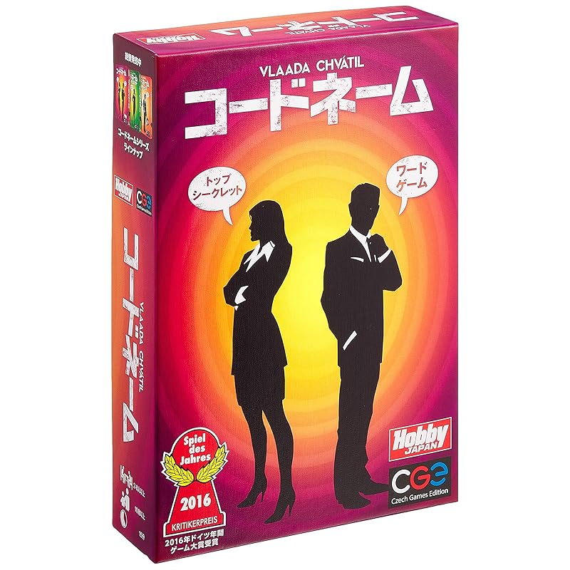 Card game Codenames Japanese version