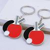 Mini Pingpong Bat Ball Keychain Zinc Alloy Jewelry Gifts Mini Pingpong Bat Keyring Keychain Creative Table Tennis Key Chain