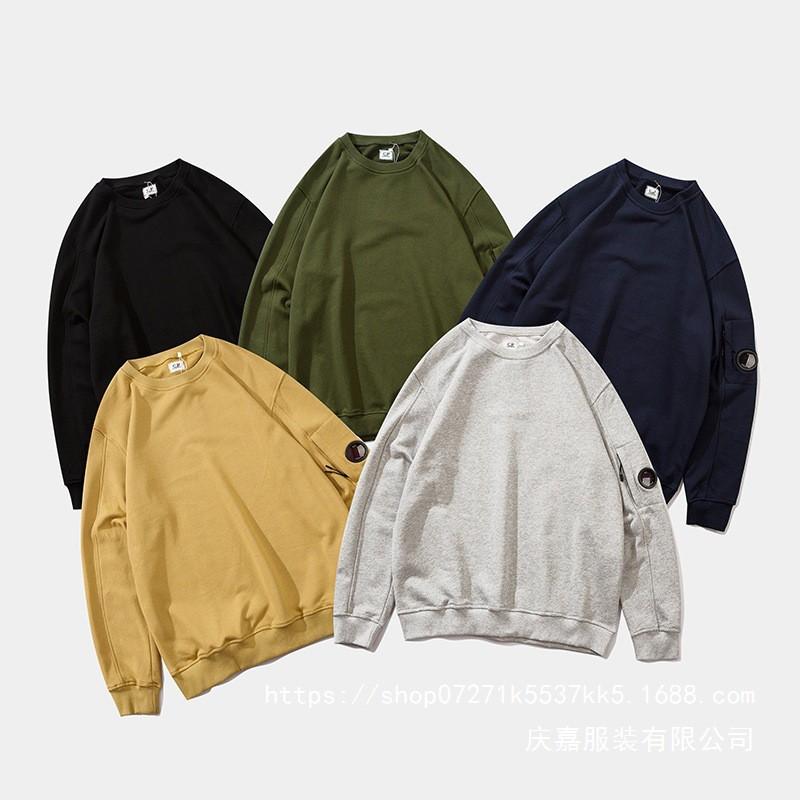 Mens British Style Loose Fit Round Neck Pullover Sweatshirt Casual Youth Streetwear