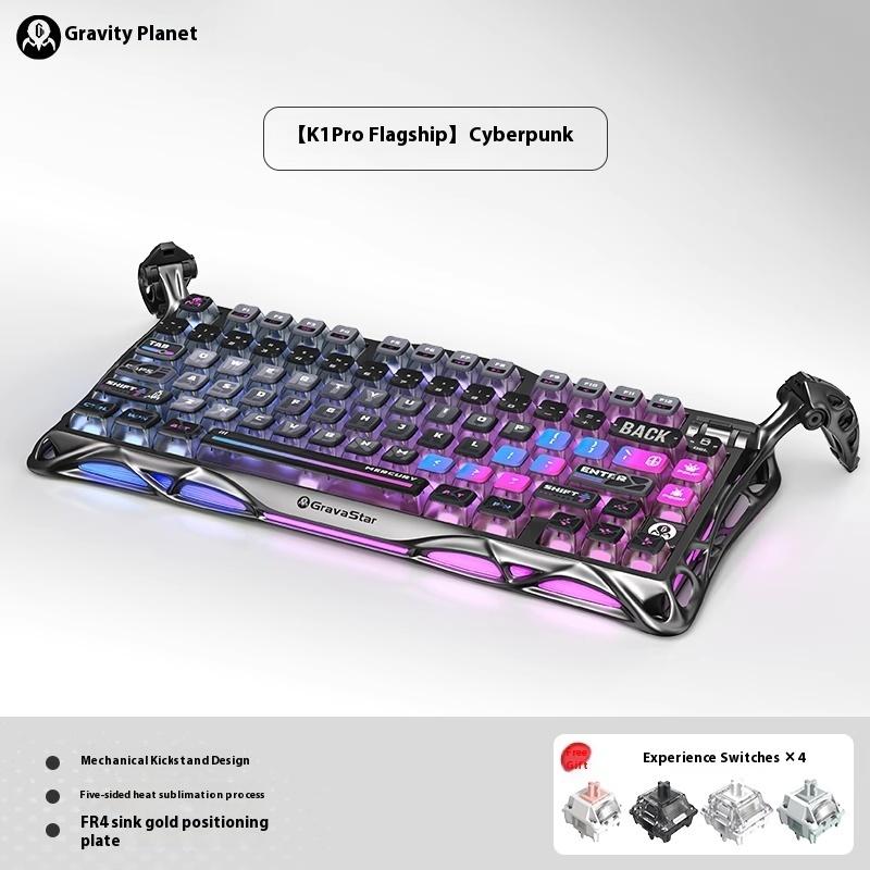 Gravity Planet 75k1pro Mekanik Klavye Kablosuz Oyun Esports Profesyoneli Alüminyum Özelleştirme Bilgisayar Çevre Birimleri