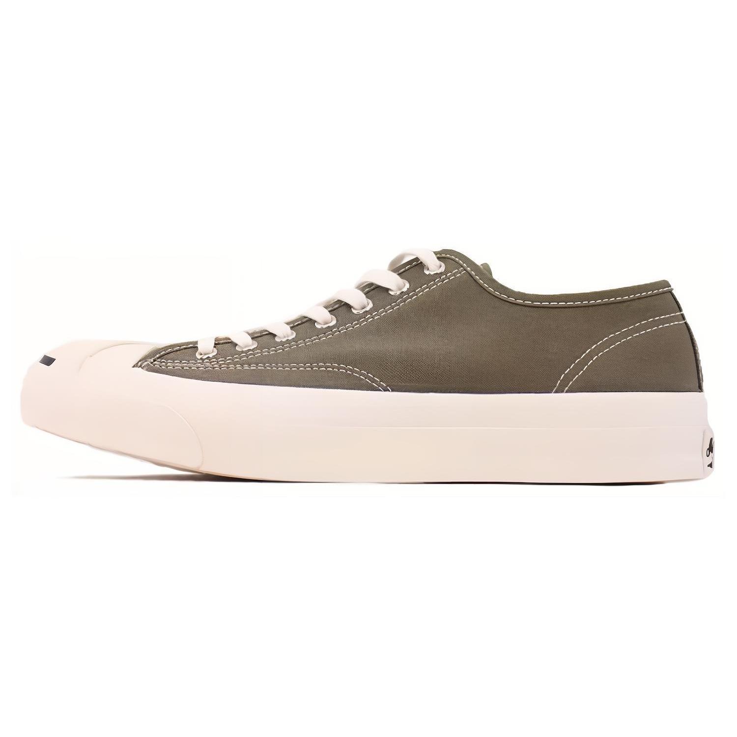 

Converse Jack Purcell Canvas Addict Khaki 1CL858 42.5