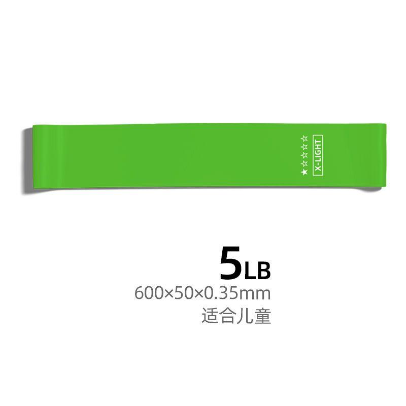 

Сила ног Детские Эластичные Легкоатлетические Беговые Баскетбольные 5 pounds/Green/single pack buy 1 get 1 to 2
