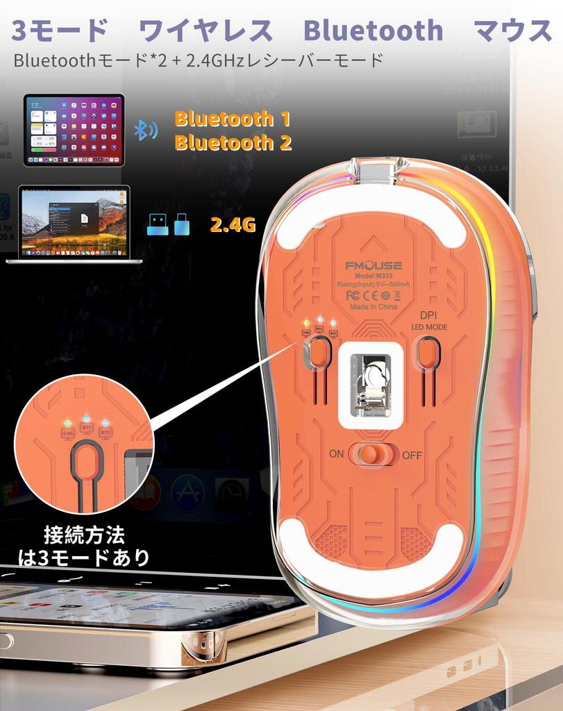 Bluetooth Bluetooth Wireless 3 3 4 DPI 7 Color High Compatible with Japanese Instruction Manual Included 2.4G & Mouse Mouse, Modes, Silent, Wireless,