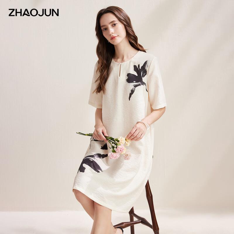Zhaojun Chinese Style Mulberry Silk Ink Print Half-Sleeve Dress