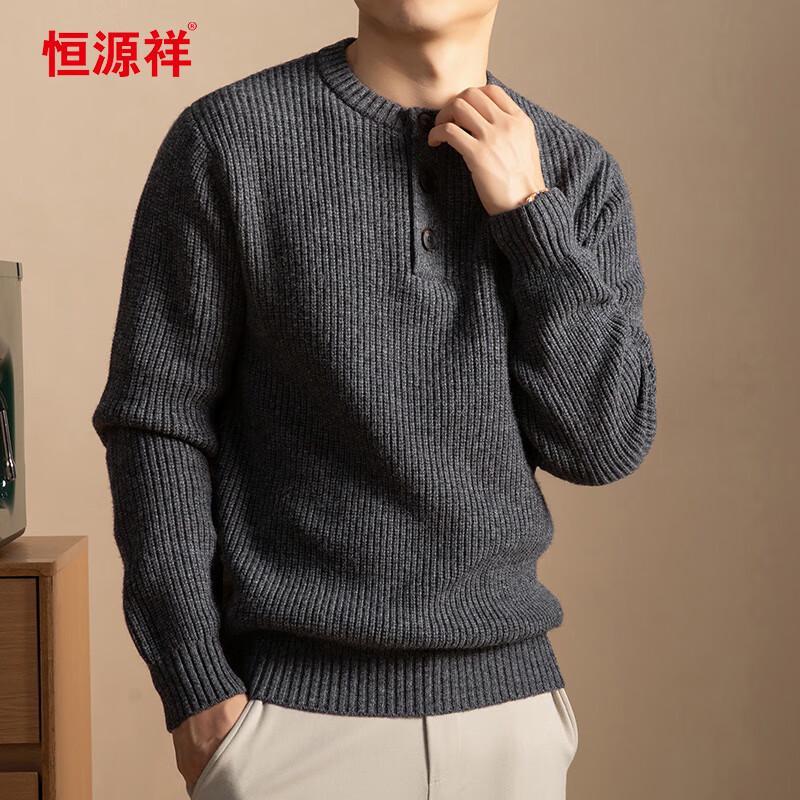 Hengyuanxiang Herren 88330 Verdickter 100% Wollstrickpullover