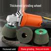 Thickened Silicon Carbide Grinding Wheel for Angled Grinders – Stone, Tile, Glass Trimming & Polishing