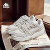 Kappa Retro Low-Top Unisex Sneakers