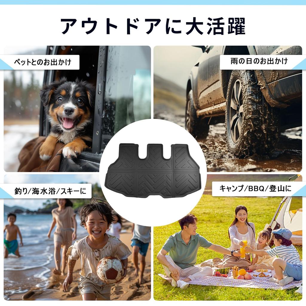 CDEFG Luggage Mat for 2022 Toyota 95 3D TPO Cargo Floor Trunk and Cargo Area Mat for Drive and Weather Noah/Voxy (90 Series, Series) - Waterproof,