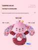Aipinqi Pink Hand-Crank Newborn Plush Doll Rattle (0-1 Year)