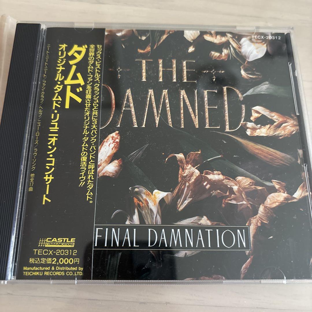 

[USED] THE DAMNED FINAL DAMNATION