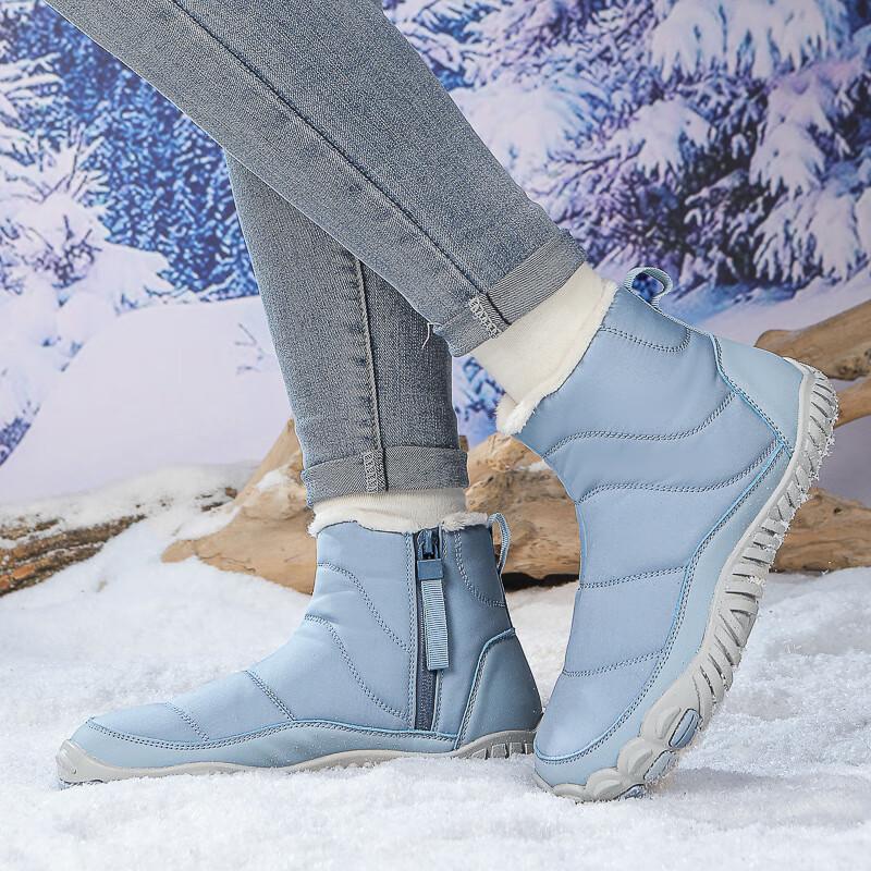 HUIZUMEI Damen Wasserdichte Winter Schneestiefel
