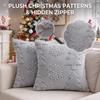 Christmas Snowflake Tree Decorative Throw Cover Soft Plush 1818 Inch