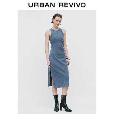 Šaty – Neformální šaty