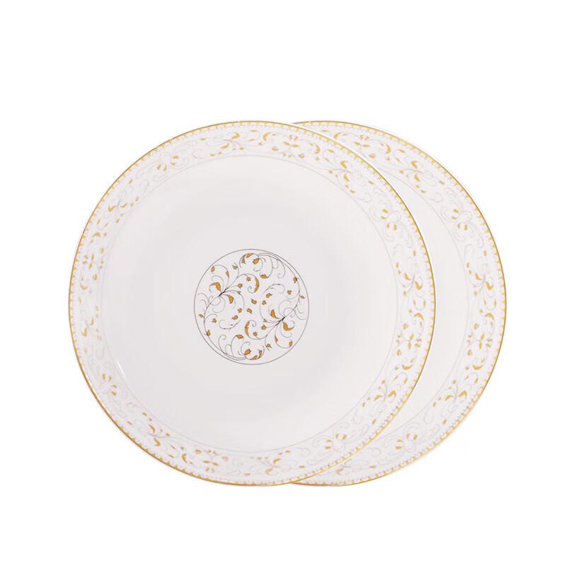 Jingdezhen Ceramic 8-inch Sun Island Deep Dinner Plates (2-Pack)