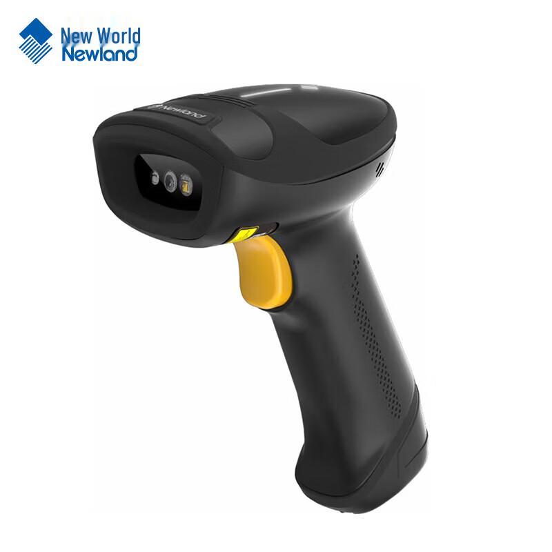 Newland HR3000 Wired 1D/2D Barcode Scanner