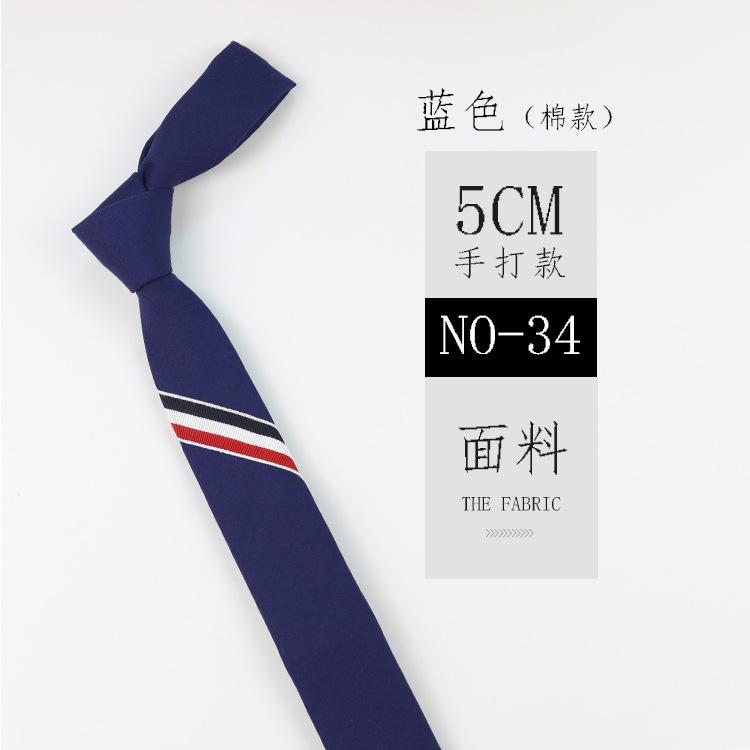Tie Embroidery 5Cm Narrow Black And Gray Stripes Men And Women Personality Lazy Zipper Student Japanese