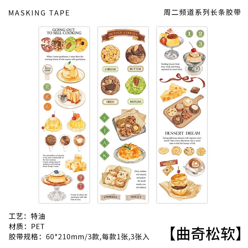 

3 pcs Bread dessert theme Stickers Decorative Stick Labels Scrapbooking accessories handmade DIY Junk Journal Supplies