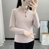 JOHLIN DREAM Women's Half-Zip Quick-Dry Long Sleeve Sports T-Shirt JATZ2636