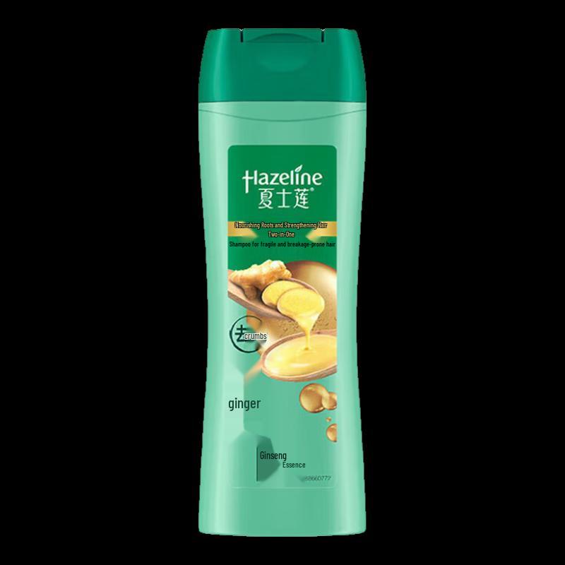 

Hazeline Soft & Shiny Root Strengthening Shampoo