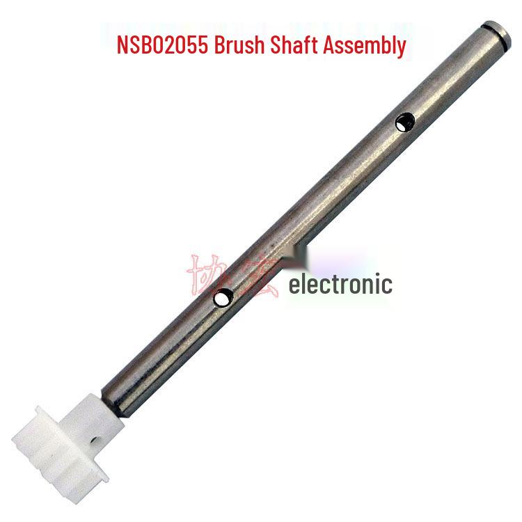 NSB0305X Screw Machine Gear Sets & Vibration Motor Assembly