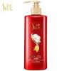 Shu Lei Camellia Shiny Nourishing Shampoo