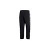 Adidas Originals Knitted Sweatpants Men's Black (Unisex) Sports Pants GJ6744