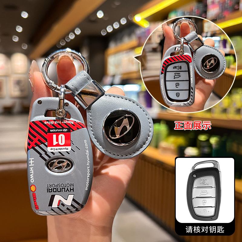 Car Remote Key Case Cover For Hyundai Creta Ix35 Ix45 I10 I30 I40 Tucson Santa Fe Rena Sonata Elantra 4Buttons Auto Accessories E5