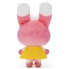 Go Go Bikuruzoo Plush Toy Mimi Plush Toy, Approximately 24cm Tall