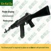 Xinkaiduo 191 Outdoor Training Multi-tool