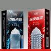 10pcs Delay Ejaculation Spiked Condoms Sex Toys For Men 18+ Big Dotted Wolf-tooth Penis Sleeve G Spot Stimulation Adults Sexshop