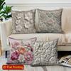 2D Floral Embossed Pattern Pillowcases For Home Pattern Cushion Cover Suitable For Sofa Bedroom Car Pillow Cover