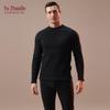 YUZHAOLIN Men's Self-Heating Thermal Underwear Set
